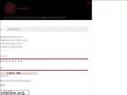 Sites similar to matoi.kyoto.jp
