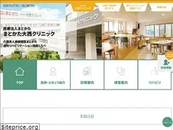 Sites similar to matokata.com