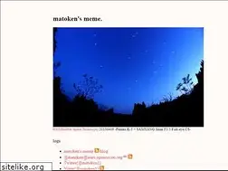 Sites similar to matoken.org