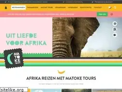 Sites similar to matoketours.nl
