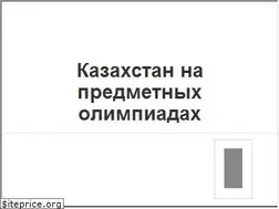 Sites similar to matol.kz
