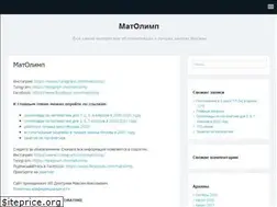 Sites similar to matolimp.ru