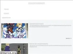 Sites similar to matomajor-games.com