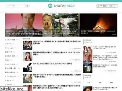 Sites similar to matomake.com