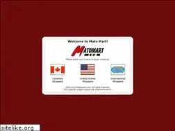 Sites similar to matomart.com