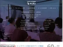 Sites similar to matomaru.net