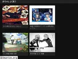 Sites similar to matome-animesijiyo.web.app