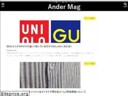 Sites similar to matome-fashion.com