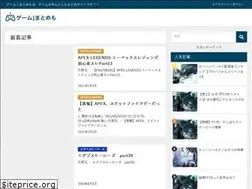 Sites similar to matome-memo.com
