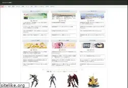 Sites similar to matome-plus.net