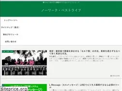 Sites similar to matome-pro.com