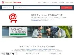 Sites similar to matome-search.com