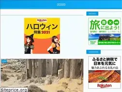 Sites similar to matome-yomi.com