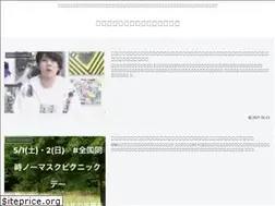 Sites similar to matome.red