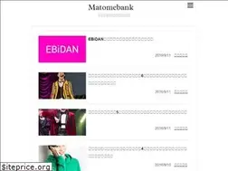 Sites similar to matomebank.com
