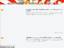 Sites similar to matomegai.xyz