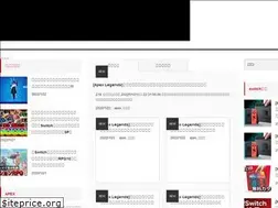 Sites similar to matomegg.com