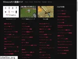 Sites similar to matomeluhnaver.web.app
