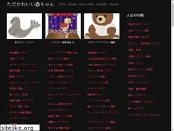 Sites similar to matomenaverlu.web.app
