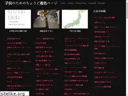 Sites similar to matomenavernem.web.app