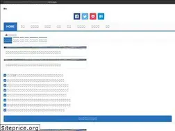 Sites similar to matomenews.net