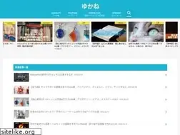 Sites similar to matomeno-sato.net