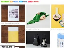 Sites similar to matomeno.in