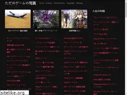 Sites similar to matomepatnaver.web.app