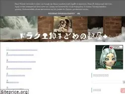 Sites similar to matomeplus.blogspot.com
