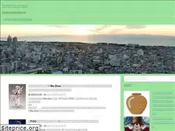 Sites similar to matomesokuhou.tokyo