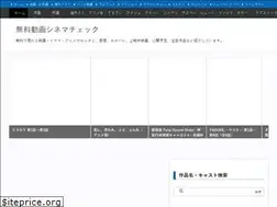 Sites similar to matometaro999.com