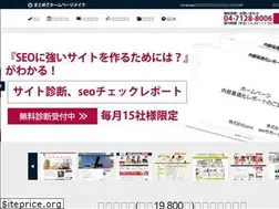 Sites similar to matometehp.jp