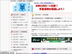 Sites similar to matometeloan.com