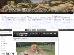 Sites similar to matometemitatta.com