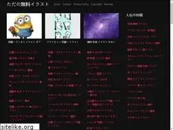 Sites similar to matomewlunaver.web.app