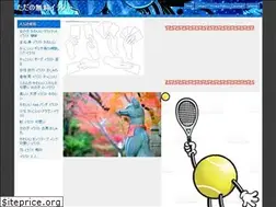 Sites similar to matomewolu.web.app