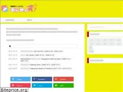 Sites similar to matomex.link
