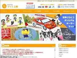 Sites similar to matoms.co.jp