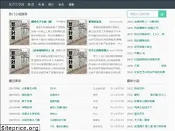 Sites similar to matomymobile.com