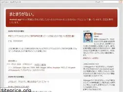 Sites similar to matonai.blogspot.com