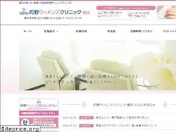 Sites similar to matono-womens.com
