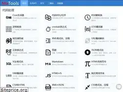 Sites similar to matools.com