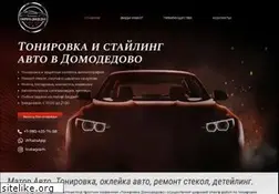Sites similar to mator-auto.ru