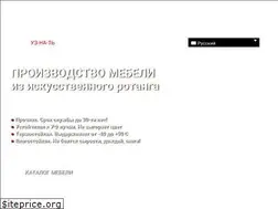 Sites similar to matori.com.ua