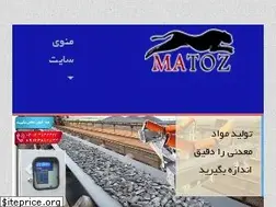 Sites similar to matoz-co.com