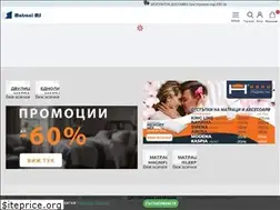 Sites similar to matraci-ms.bg