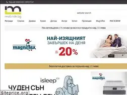 Sites similar to matrak.bg
