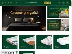 Sites similar to matramax.ru