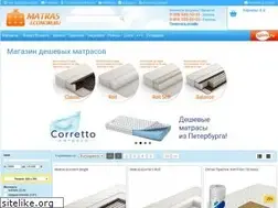 Sites similar to matras-econom.ru