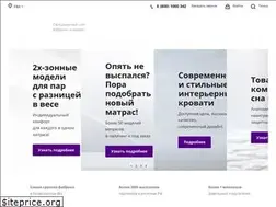 Sites similar to matras-korona.ru